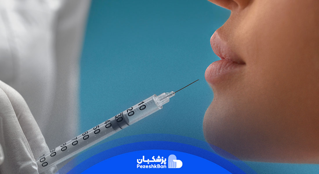 معرفی بهترین دکتر بوتاکس - بهترین کلینیک بوتاکس