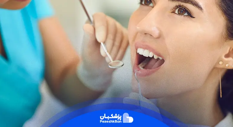 درمان‌های رایج در زیبایی دندان توسط بهترین دندانپزشک زیبایی
