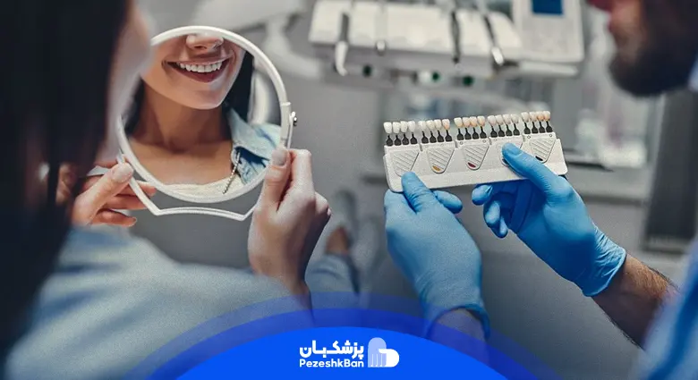 در بهترین کلینیک دندانپزشکی در تهران چه خدماتی ارائه می‌شود؟