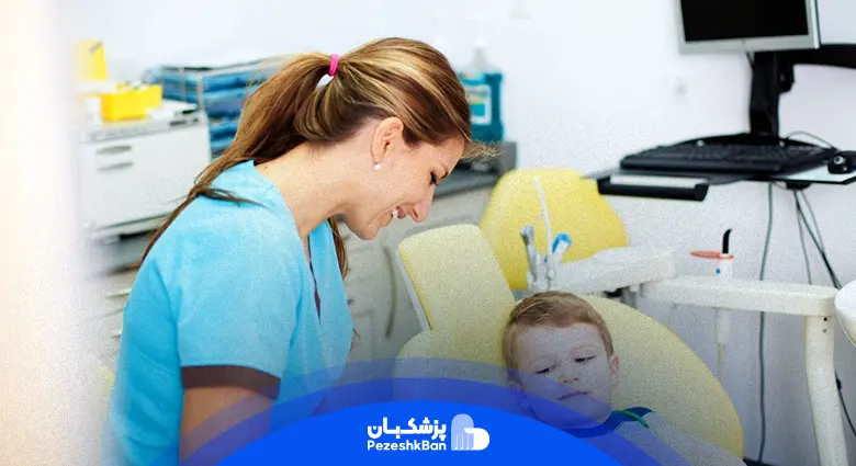کودک و بهترین دندانپزشک اطفال در تهران