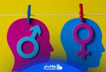 لیست بهترین دکتر تعیین جنسیت در تهران