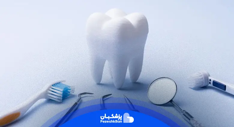 آیا جرم‌گیری دندان درد دارد؟