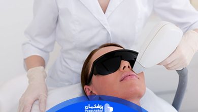 بهترین مرکز لیزر موهای زائد در شرق تهران