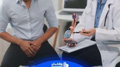 بهترین دکتر زگیل تناسلی مردان