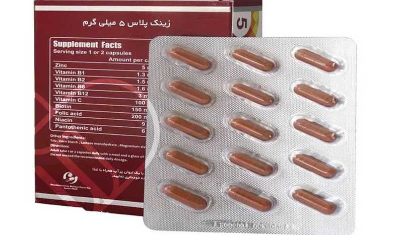 فواید قرص زینک پلاس قهوه ای برای چاقی